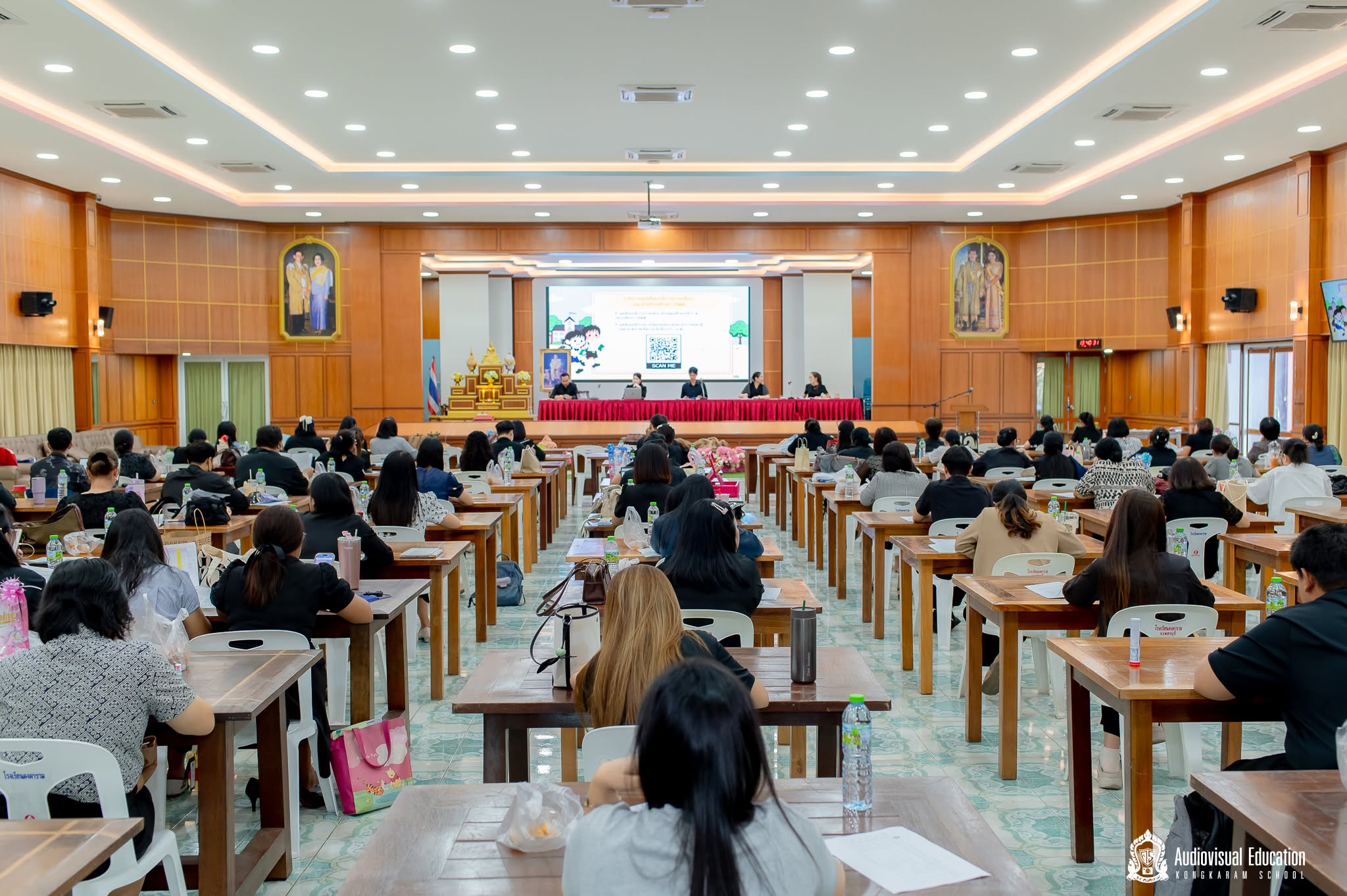 ห้องประชุมเมตตาสามัคคีธรรม