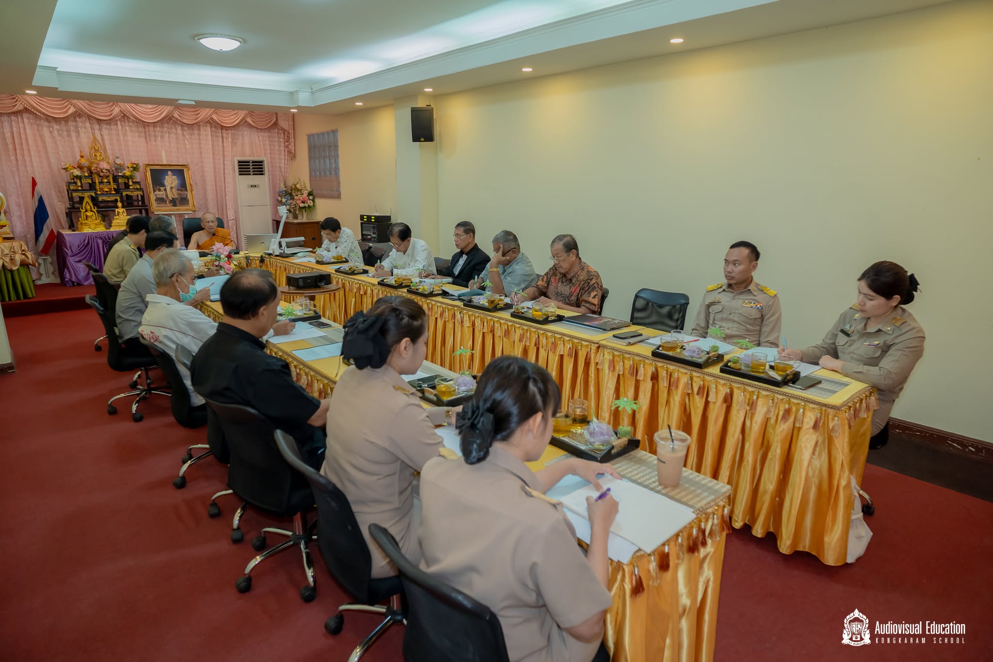 ห้องประชุมปรึกษางาน